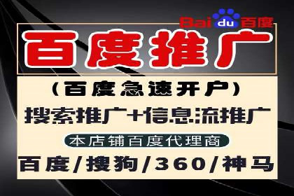 知乎信息流广告投放策略及成功案例